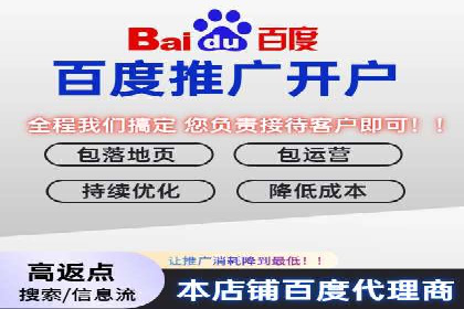 案例解读：SEM托管服务优势